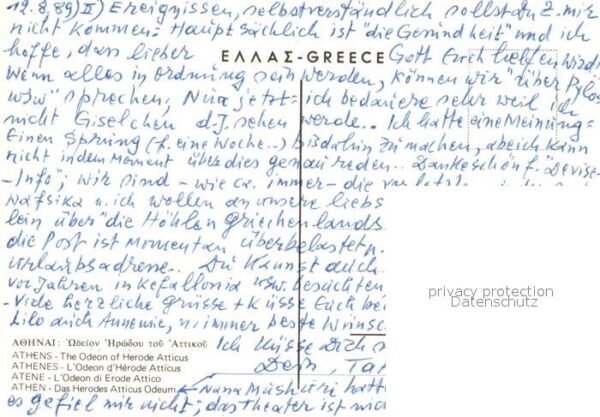 Athen Griechenland Herodes Atticus Odeum – Bild 2