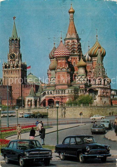 Moskau Moscou Kreml