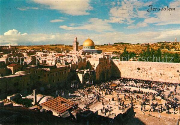 Jerusalem Yerushalayim Tempel Area