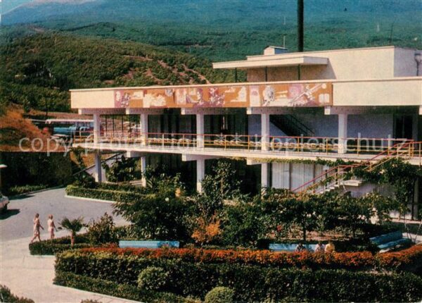 Krim Crimea Hotelanlage