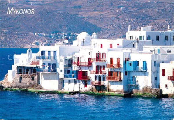 Mykonos Panorama
