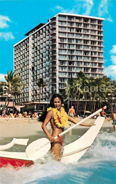 Waikiki Outrigger Hotels