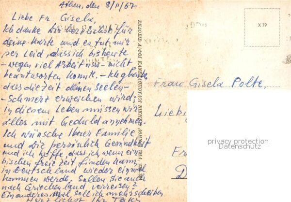 Peloponnes Argos – Bild 2