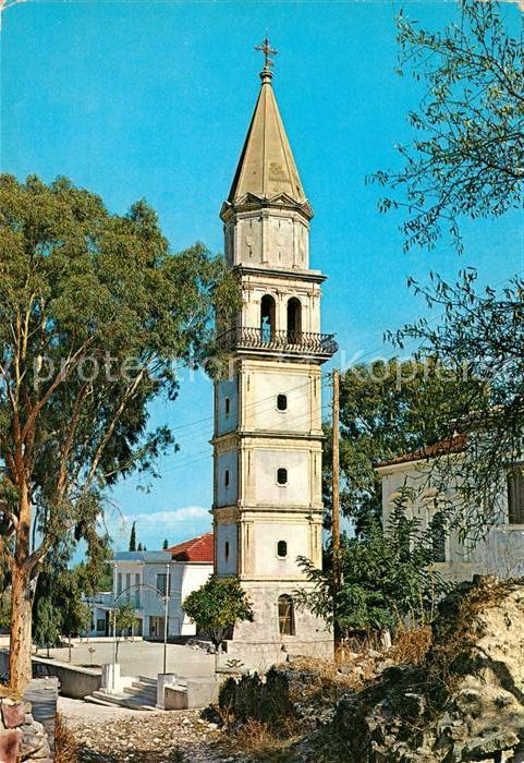 Zakynthos Zante Maara Kirche Glockenturm