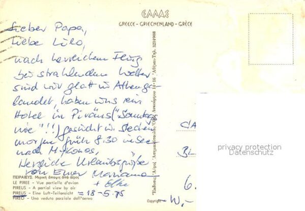 Piraeus Fliegeraufnahme – Bild 2