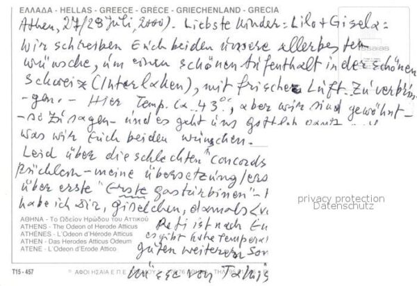 Athen Griechenland Herodes Atticus Odeum – Bild 2