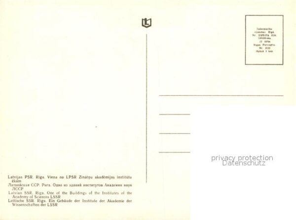 Riga Lettland Akademie der Wissenschaften der LSSR – Bild 2