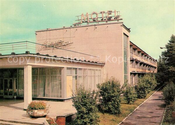 Kursk Motel