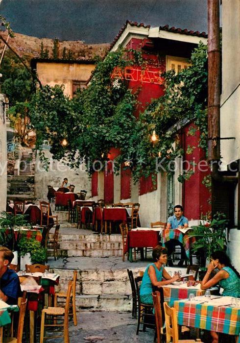 Athenes Athen Placa Restaurant