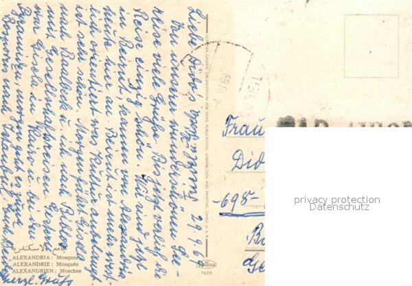 Alexandria Alexandrie Aegypten Moschee – Bild 2