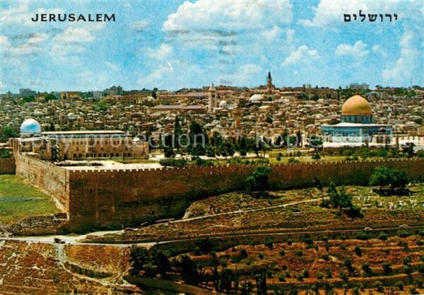 Jerusalem Yerushalayim Fliegeraufnahme Altstadt