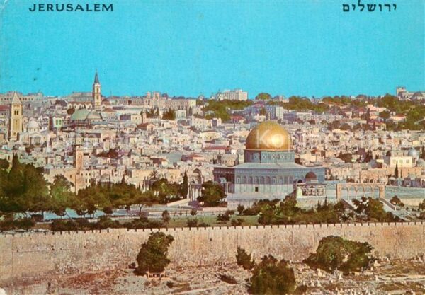 Jerusalem Yerushalayim Fliegeraufnahme Altstadt