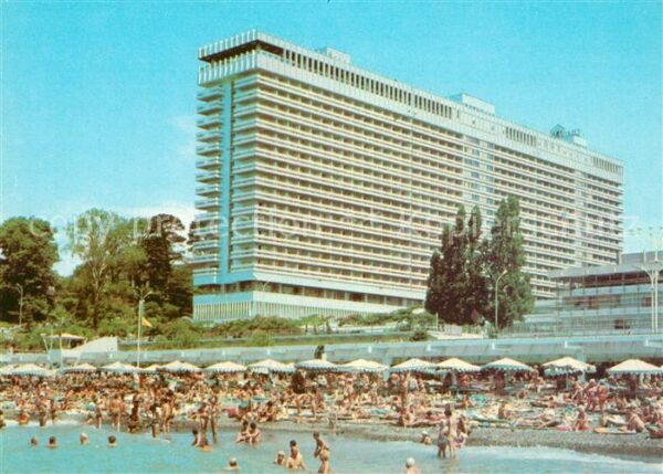 Sotschi Hotelanlage Strand