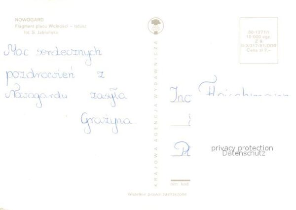 Nowogard Rathaus – Bild 2