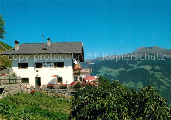 Gfeis Gasthaus Walde