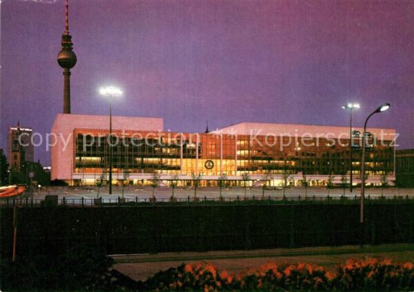 Berlin Palast der Republik
