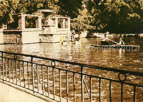 Plovdiv Parc de la Liberte