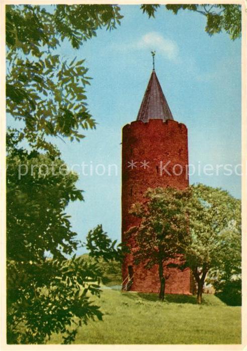 Vordingborg Gasetarnet