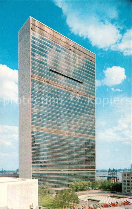 New York City United Nations Headquarters Building