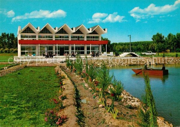 Mosul Lake Casino and Excursion Parks in the