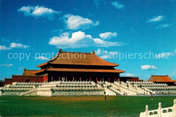 Beijing Hall of Supreme Harmony in the former I