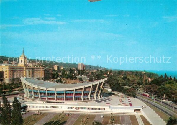 Varna Warna Kultur- und Sportpalast