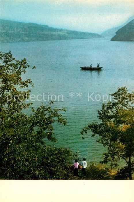 China Hongqi Kanal Gungschang Staubecken