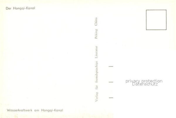 China Wasserkraftwerk am Hongqi Kanal – Bild 2