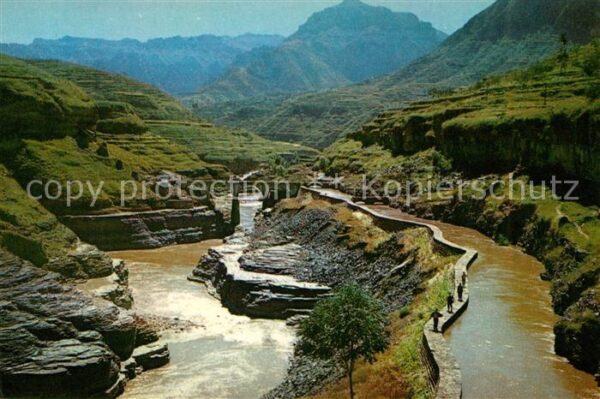 China Hongqi Kanal Durchquerung der Schitsche