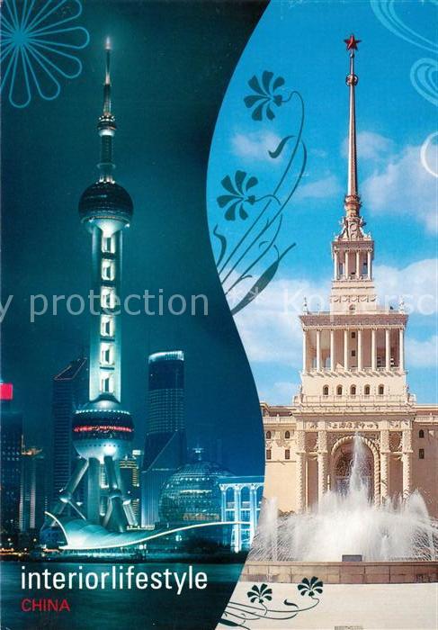 Shanghai Interiorlifestyle China International T