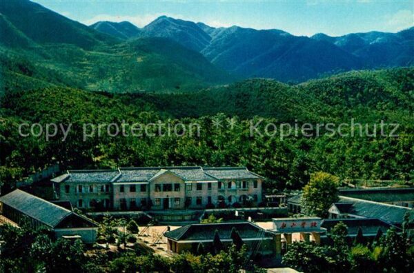Shaoshan Schule Berge Bildserie Schaoschan