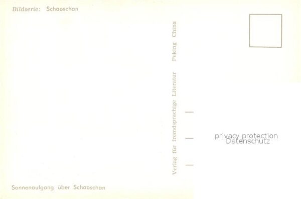 Shaoshan Sonnenaufgang Landschaftspanorama Bilds – Bild 2