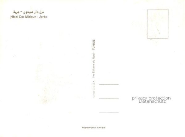 Jerba Hotel Dar Midoun Swimming Pool – Bild 2