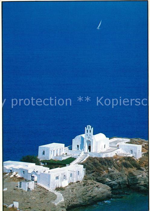Heraklion Iraklio Kirche Küste Fliegeraufnahme