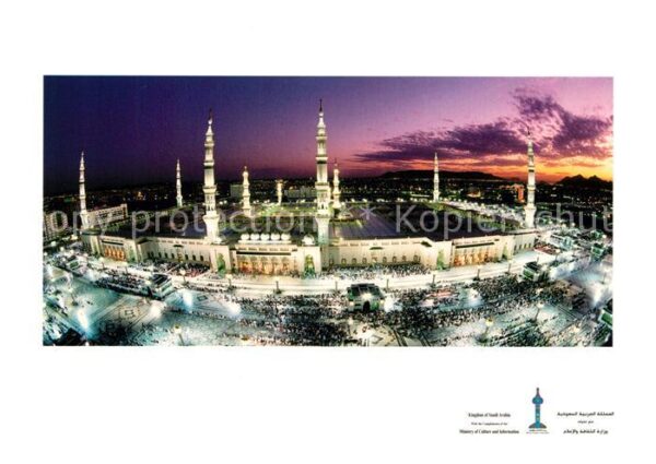 Madinah Holy_Prophet Mosque Moschee Fliegeraufn