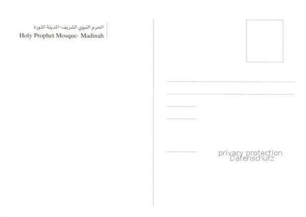 Madinah Holy_Prophet Mosque Moschee Fliegeraufn – Bild 2