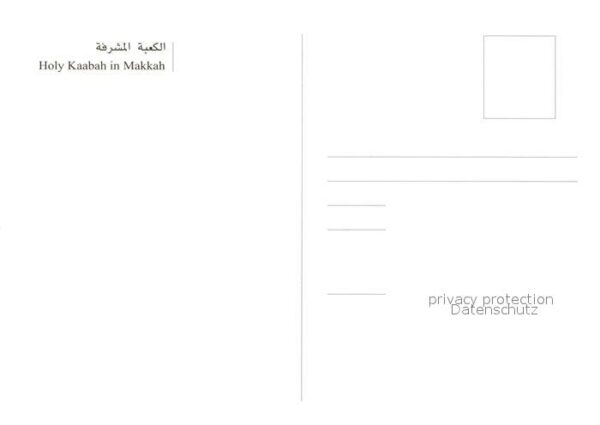 Makkah Holy Kaabah aerial view – Bild 2