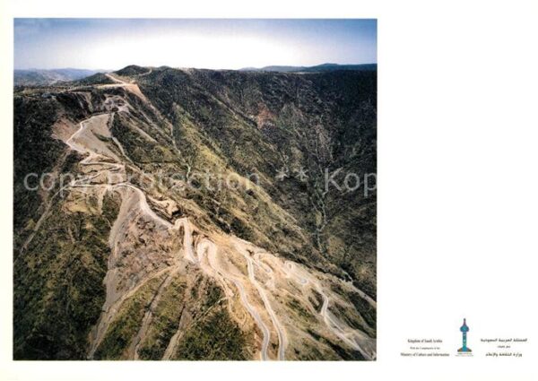 Asir Mountain Pass Road leading to the Tiham
