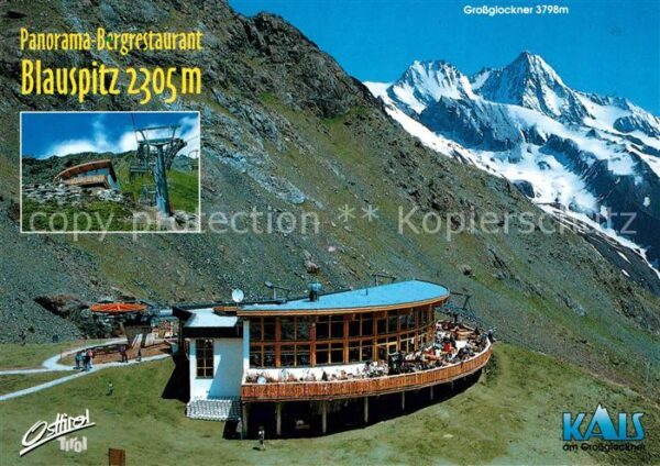 Tirol Region Panorama Bergrestaurant Blauspitz