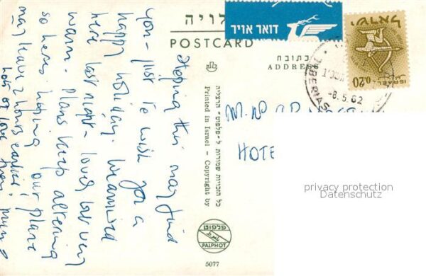 Tiberias The Lake of Galilee – Bild 2
