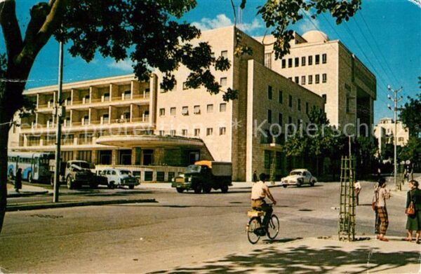 Jerusalem Yerushalayim Kings Hotel