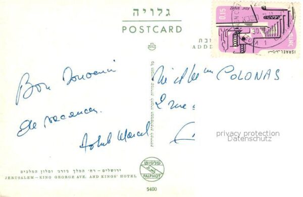Jerusalem Yerushalayim Kings Hotel – Bild 2