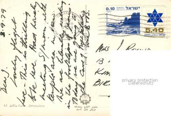 Jerusalem Yerushalayim Jaffa Tor – Bild 2