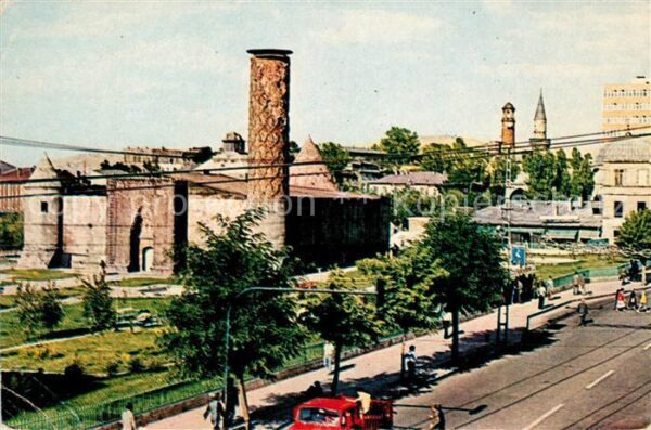 Erzurum Erzeroum Stadtansicht