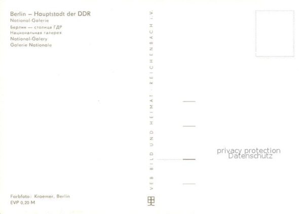 Berlin Nationalgalerie – Bild 2