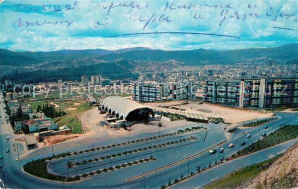 Caracas Estacion del Teleferico y Superbloques