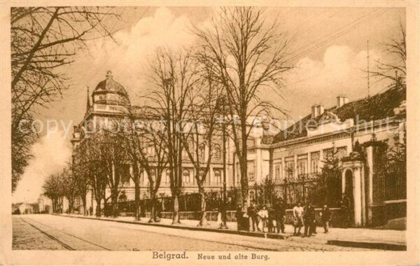 Belgrad Serbien Neue alte Burg