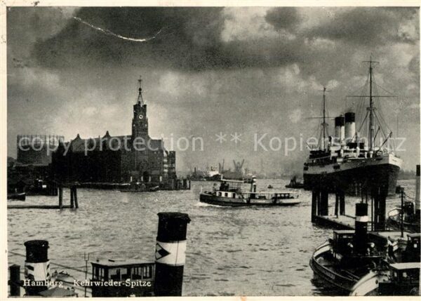 Hamburg Kehrwieder-Spitze