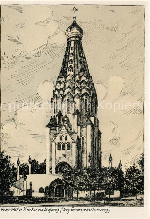 Leipzig Russische Kirche Original Federzeichnun
