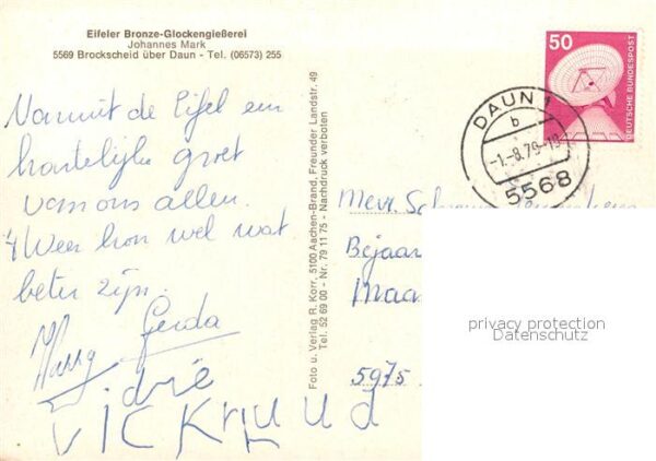 Kirchenglocke Churchbell Cloche Eglise Eifeler Glockengiesserei Brockscheid – Bild 2